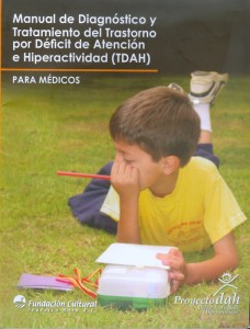 trastorno por déficit de atención e hiperactividad (TDAH), manual de diagnóstico y tratamiento, trastorno, deficit de atención, hiperactividad, padecimiento, salud mental, niños, síntomas, redacción técnica.