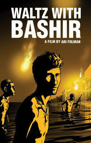 Waltz With Bashir, vals con Bashir, obra, concierto cinematográfico, cinta de animación Israelí, animación, experiencia cinematográfica, fantasía, documental, globo de oro, intensa, sentido dramático, conflicto Bélico, película.