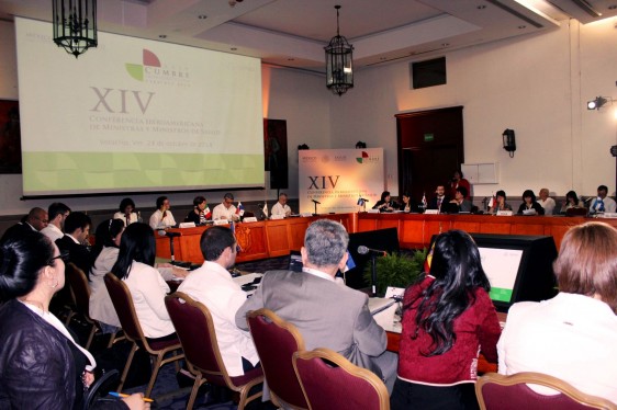 Sala de conferencias de la Conferencia Iberoamericana de Ministras y Ministros de Salud