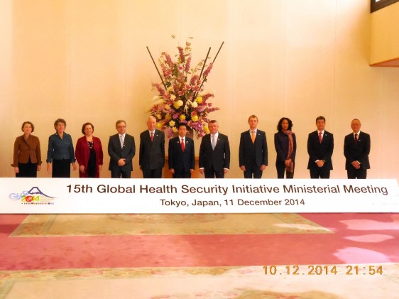 Funcionarios de la 15 Reunión Ministerial de la Iniciativa Global para la Seguridad en Salud