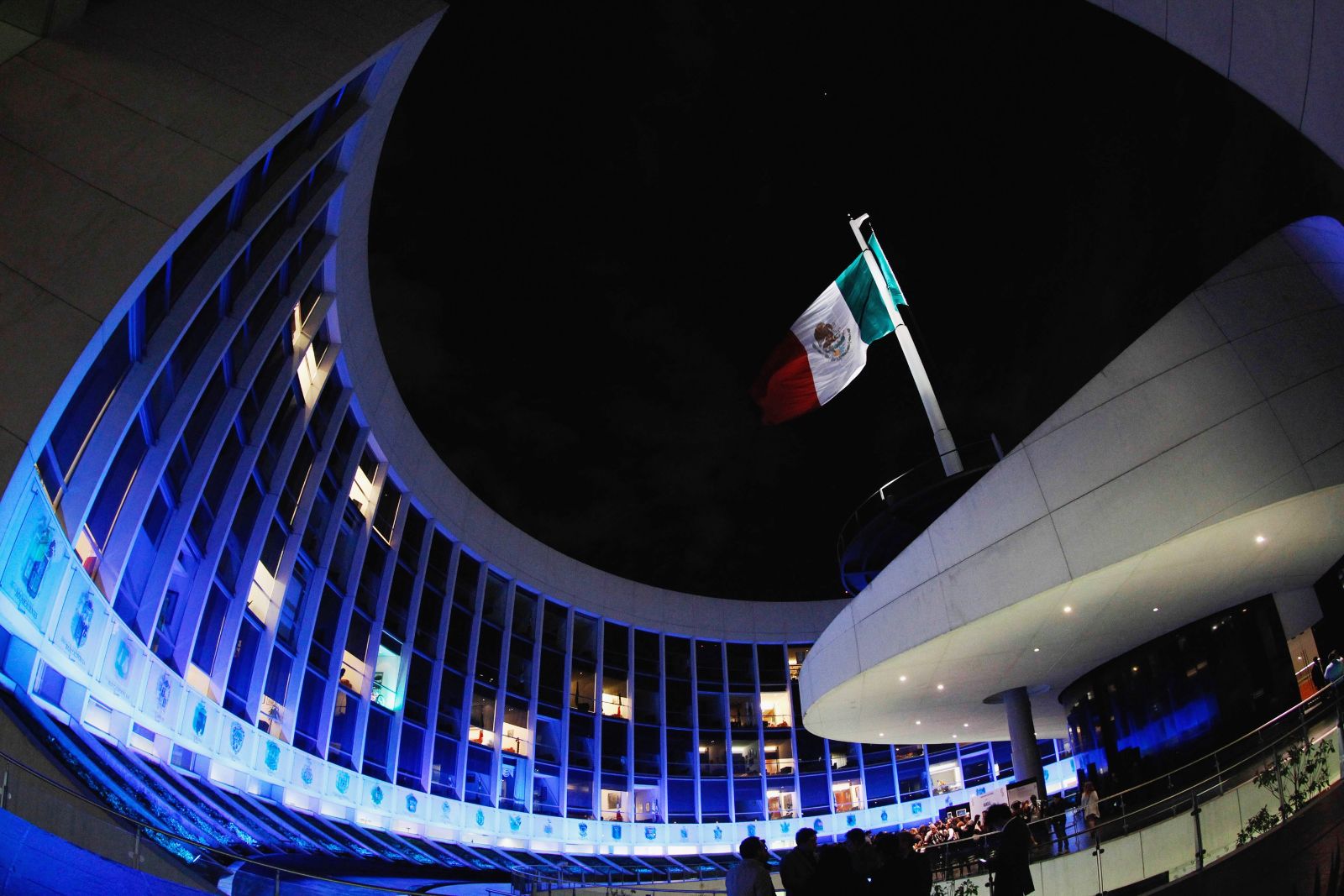 Fachada desde interior del Senado de la República