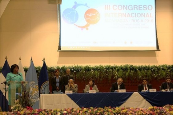 Managua fue sede de un congreso internacional y celebró la inauguración de la primera planta de producción de vacunas ruso-nicaragüense en Centroamérica