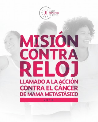 Misión Contra el Reloj busca cambiar esa realidad en colaboración con otros interesados en tener un impacto positivo en el futuro de los pacientes de cáncer de mama metastásico.