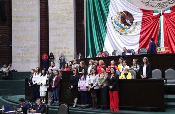 Sesión Ordinaria, 1er Periodo De Sesiones Ordinarias Del Segundo Año De Ejercicio De La LXIV Legislatura 5 De Diciembre De 2019