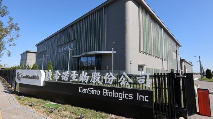 Laboratorio de CanSino Biologics Inc.