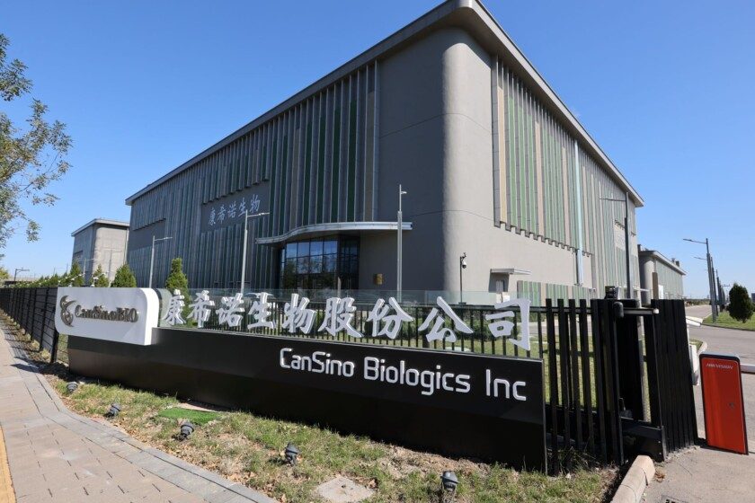Laboratorio de CanSino Biologics Inc.