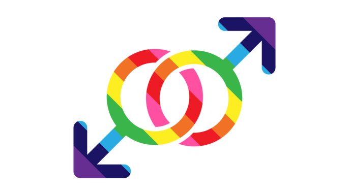 Vector ilustración de colores del arco iris