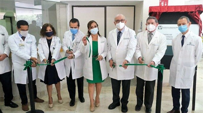 Autoridades médicas del IMSS realizaron la develación de placa del Centro de Excelencia Oftalmológica (CEO) y corte de listón, en el HGZ No. 48 “San Pedro Xalpa”.