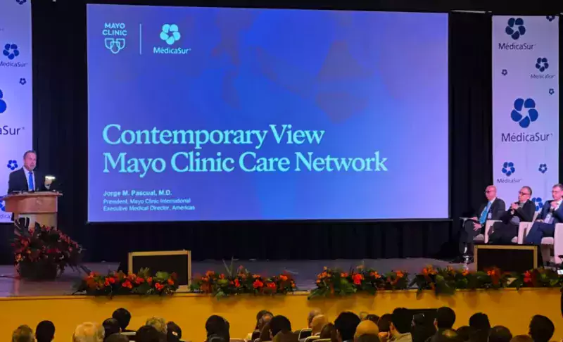 Alianza entre Médica Sur y Mayo Clinic celebra diez años